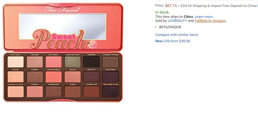 美国好用的美妆产品,美妆大牌最好用的产品