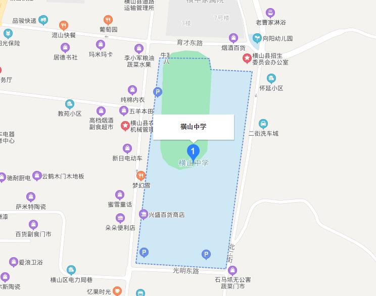 榆林市教师资格证面试的地点,榆林市榆阳区教师资格证考试地点
