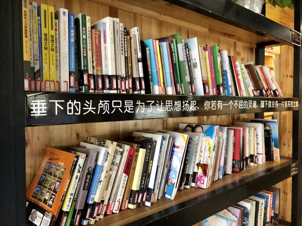 惠州又多了一个读书的好去处!惠集(国美)阅读空间正式启动