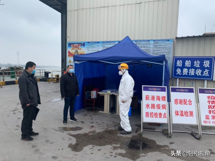 作为一名党员始终战斗在疫情一线,坚守在疫情一线乡镇干部