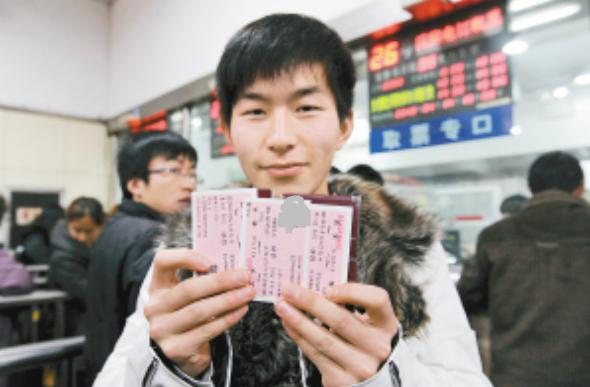 大专生能不能享受火车学生票优惠,大学生坐火车买车票是半价吗