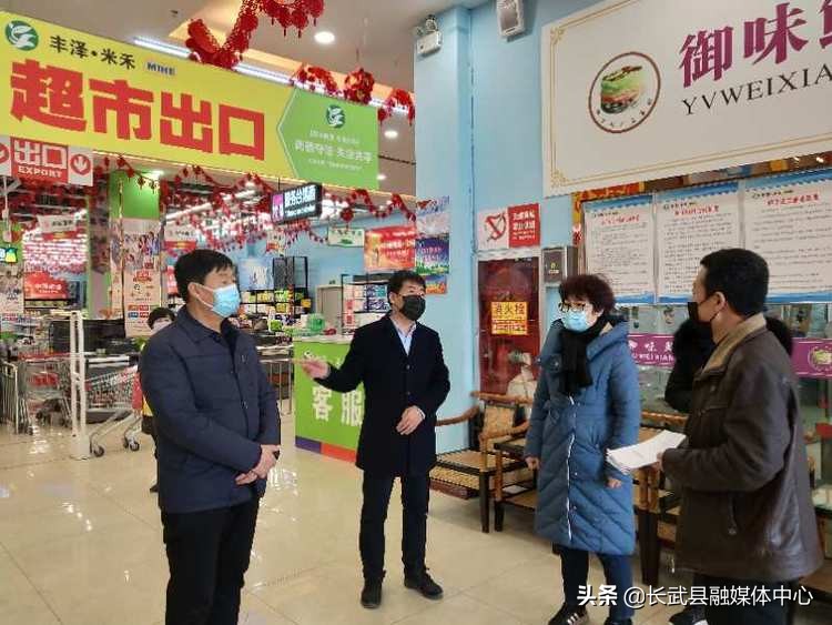 卫健局防控疫情先进事迹,卫健局疫情防控典型人物