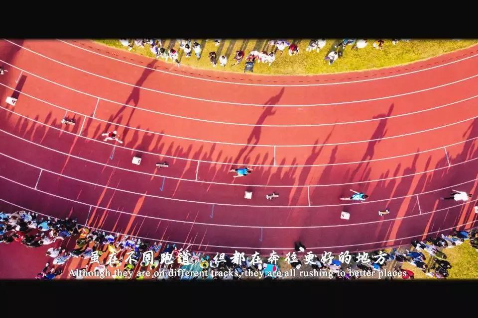 江苏省淮阴师范学院图片,江苏高校简介淮阴工学院