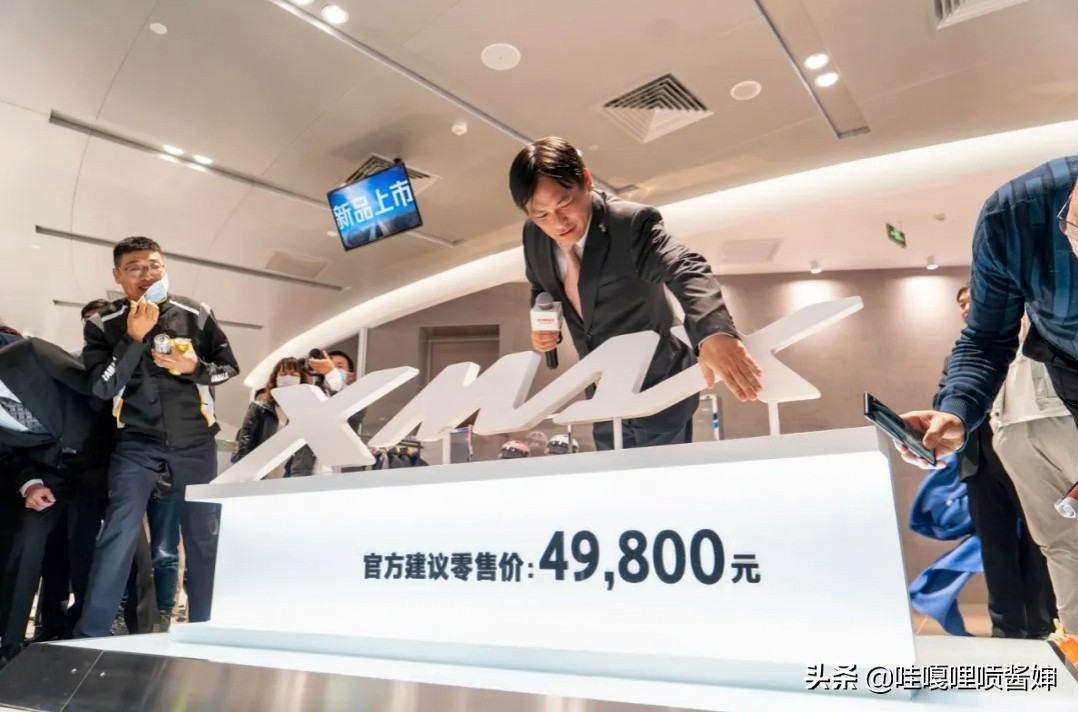 新款雅马哈xmax300深度体验,雅马哈xmax300新款何时上市