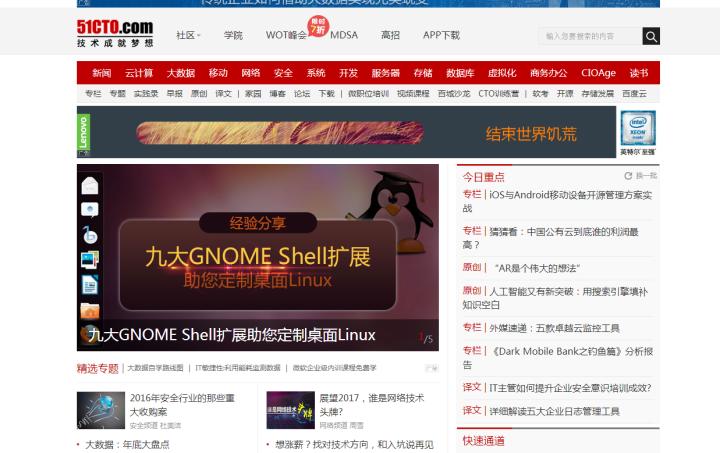 一年省下几万学费的网站给你整理好了