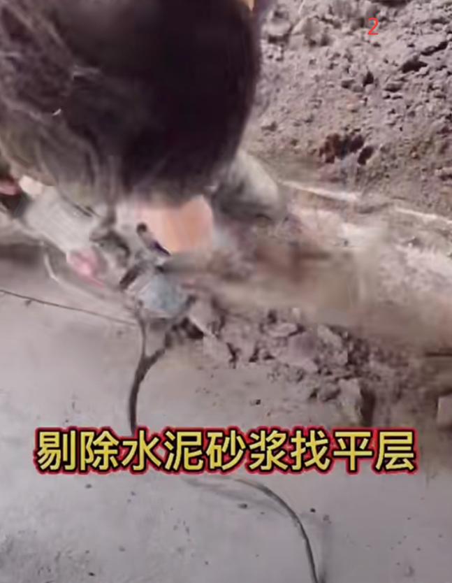 洗手间防潮地梁施工步骤教程,装修房子做厕所地梁流程