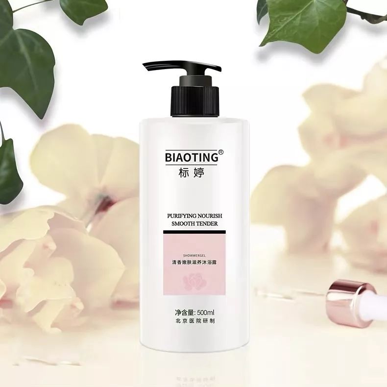 张佳宁气泡面膜,张佳宁同款面膜