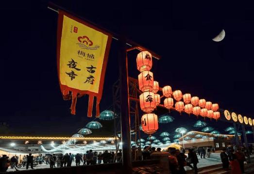 爱在17烟台视频,爱在17路夜景