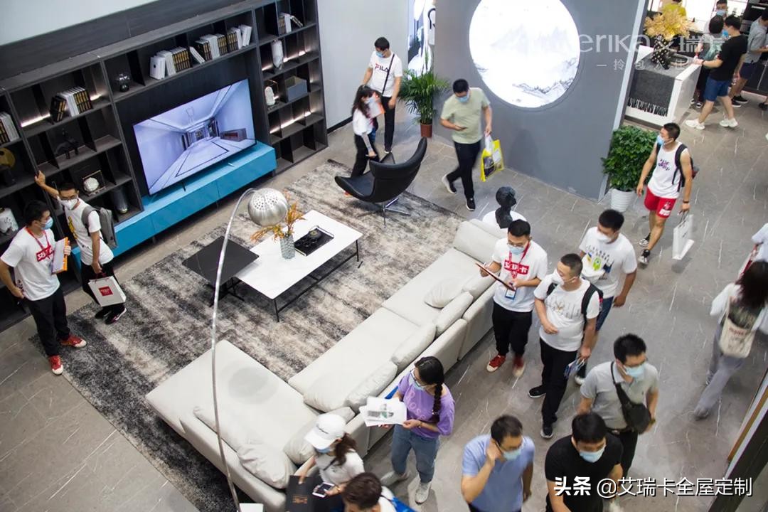 艾瑞卡家居,艾瑞卡全屋家居定制