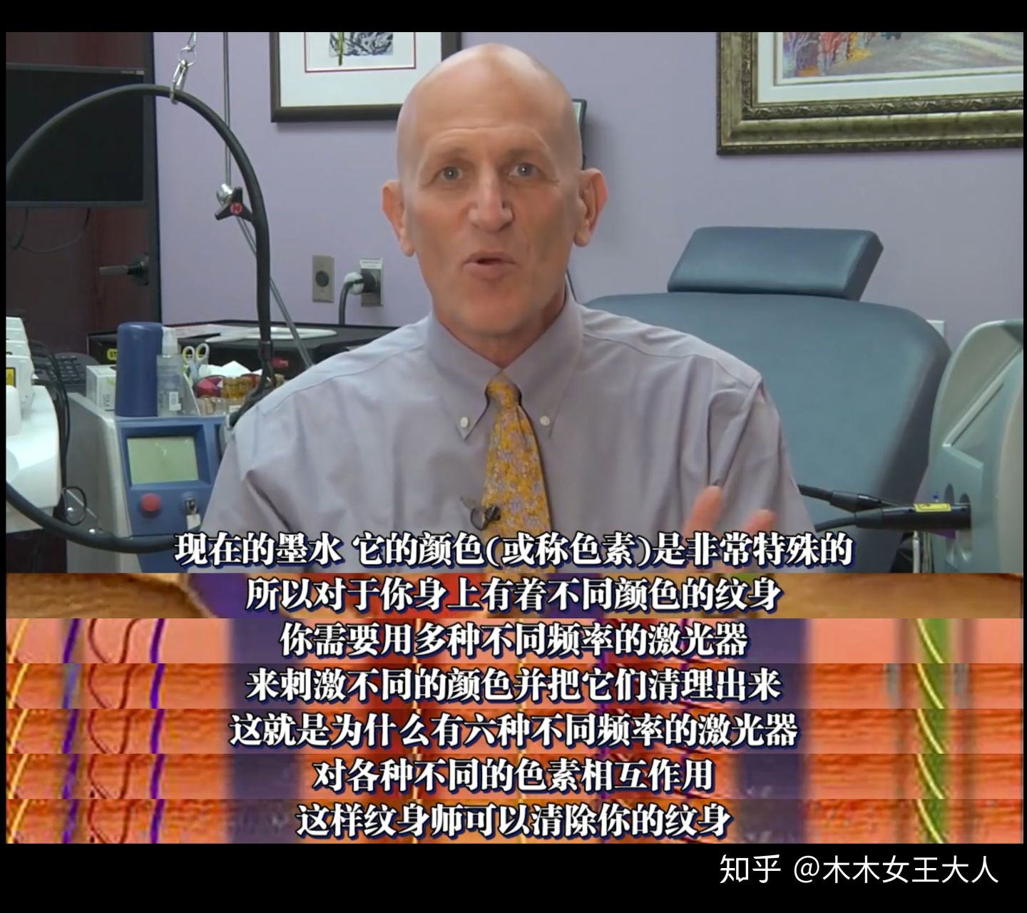 洗纹身一般要多久才能洗干净,洗纹身可以一次洗干净吗