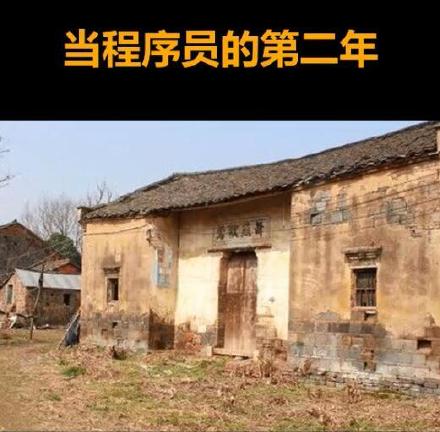 目前主流的编程语言有哪些,主流的编程语言都有哪几种