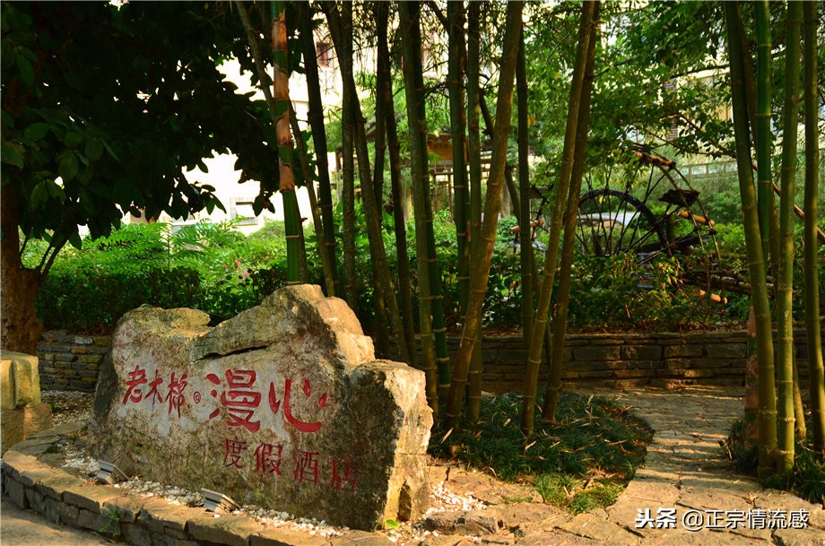 买个便宜的老二手房自己住行么,买个一室一卫的老房