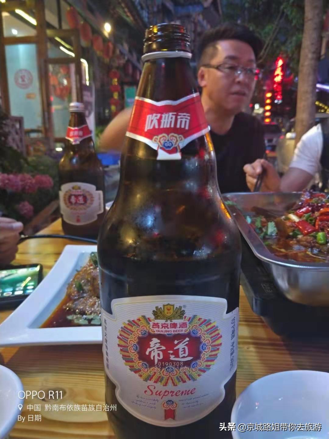 精致的贵州荔波小镇，去过再也忘不掉