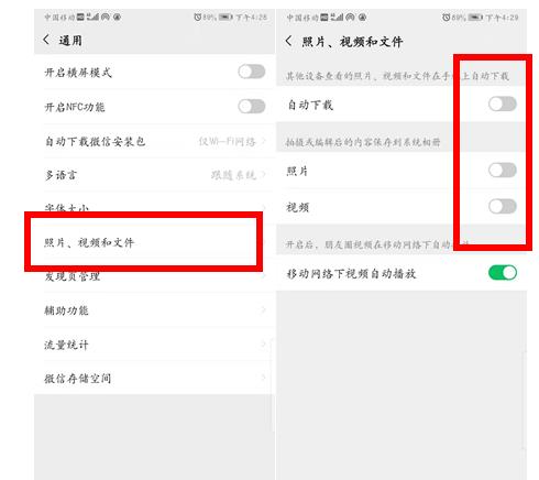 清理华为运行内存不足,华为手机p30内存不足怎么清理