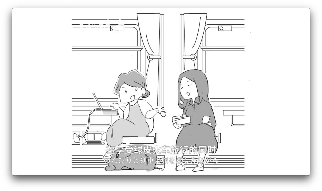 去日本做插画工作,日本插画家治愈插画