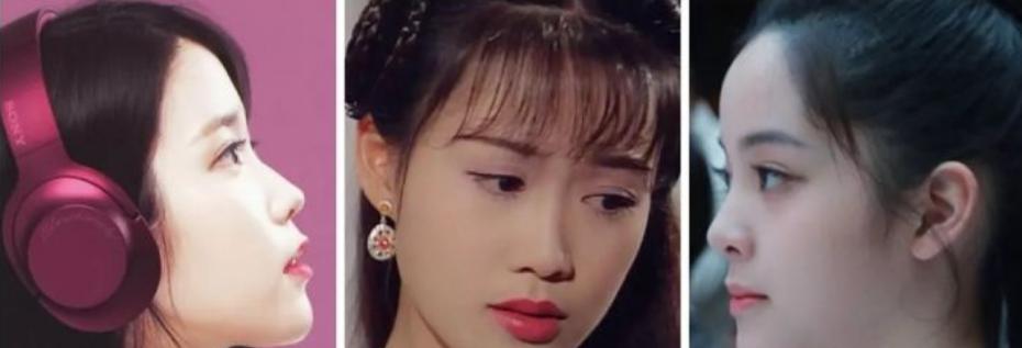 颧骨高太阳穴凹陷卷发,高颧骨太阳穴凹陷卷发