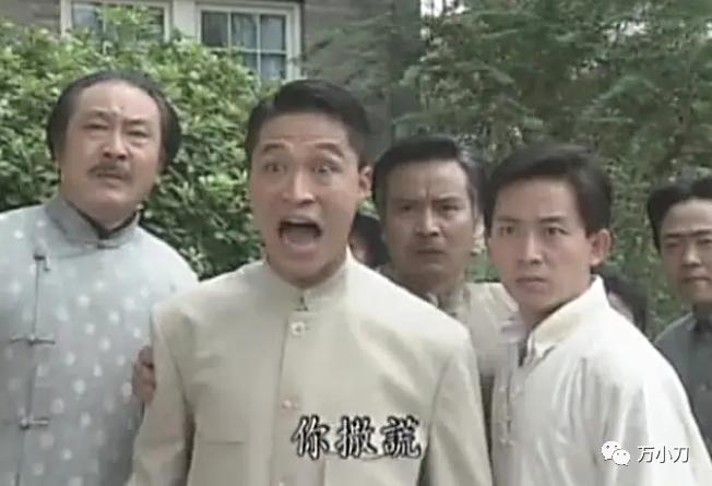 马景涛情史曝光,马景涛田丽情史