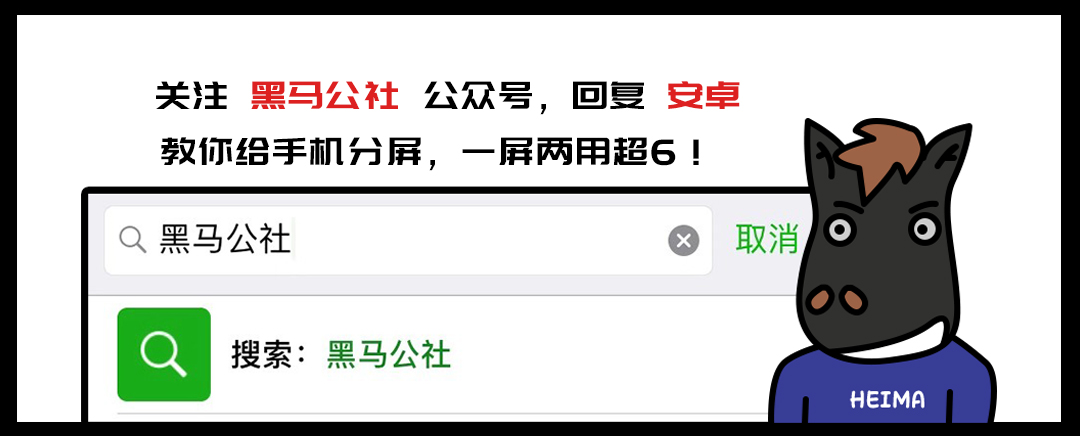 充电两秒钟使用两小时,充电两小时用时5分钟