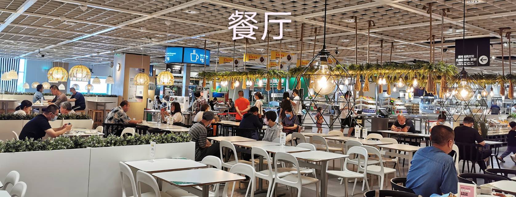 越来越多的大连人喜欢逛这里,宜家你来过吗?