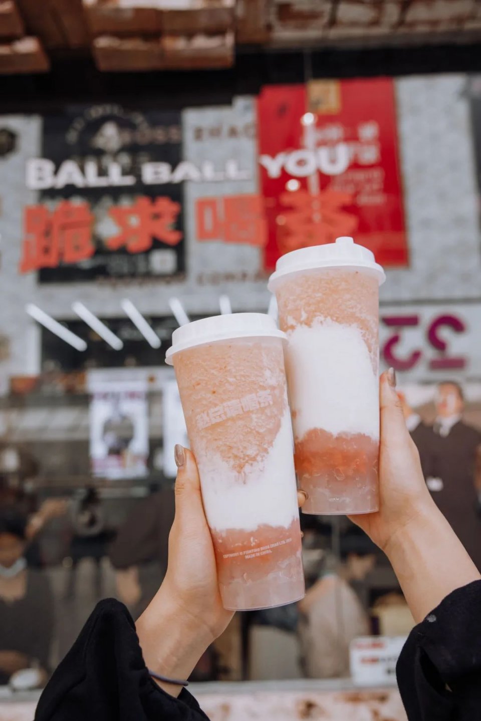 济南芝士厚乳茶,三里屯芝士厚乳茶