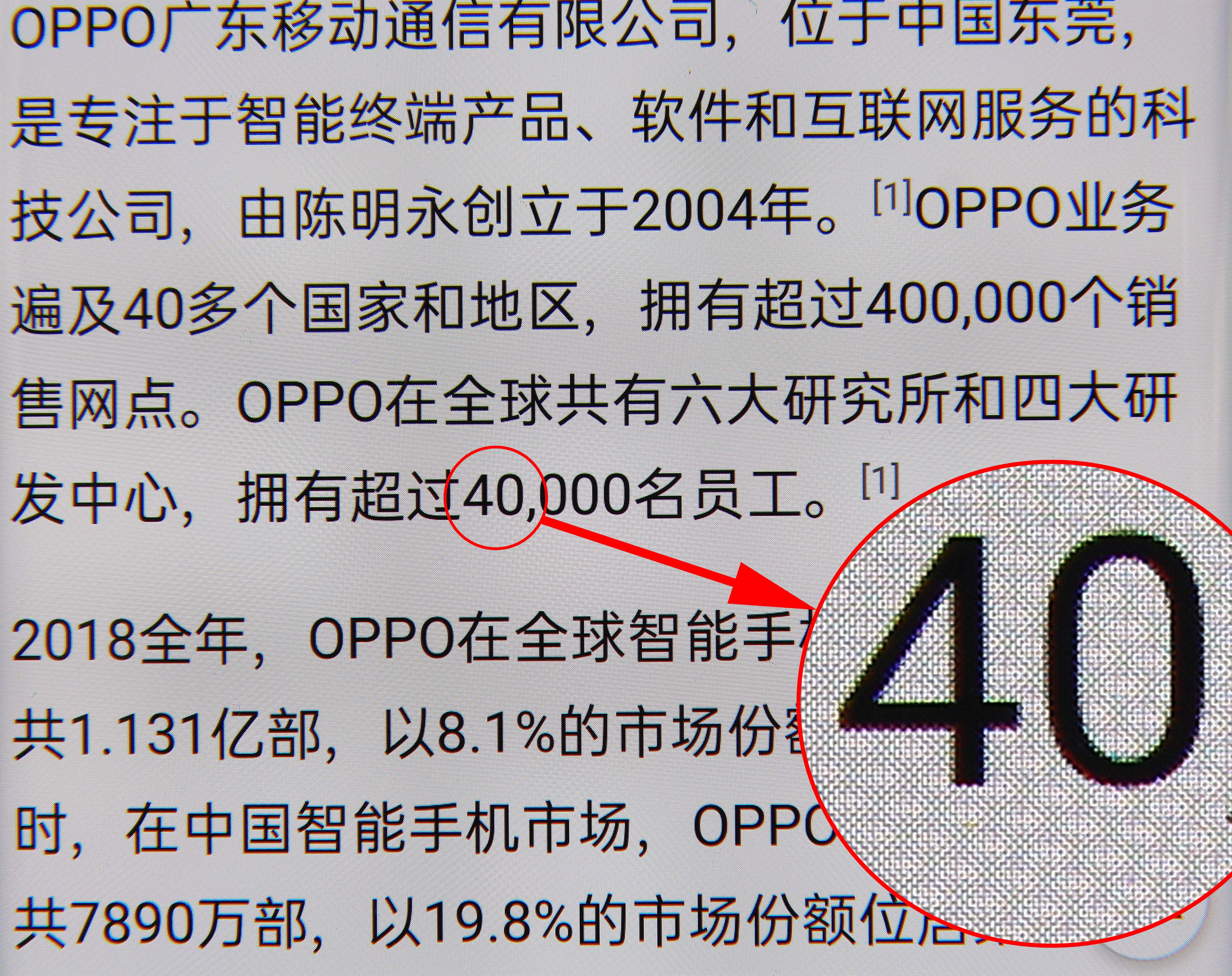 超感体验oppofindx2pro开箱随谈,oppofindx2pro深度评测视频