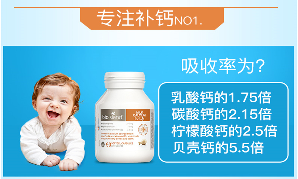 国外顶级婴儿用品推荐,比较有名的婴儿用品品牌