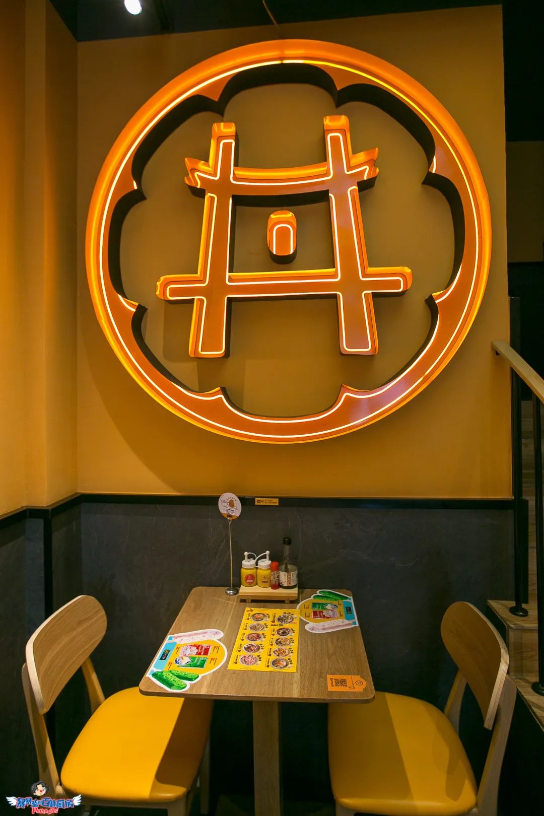 这家网黄店又有新瓜啦！迁址？出新？送猪排？实锤了