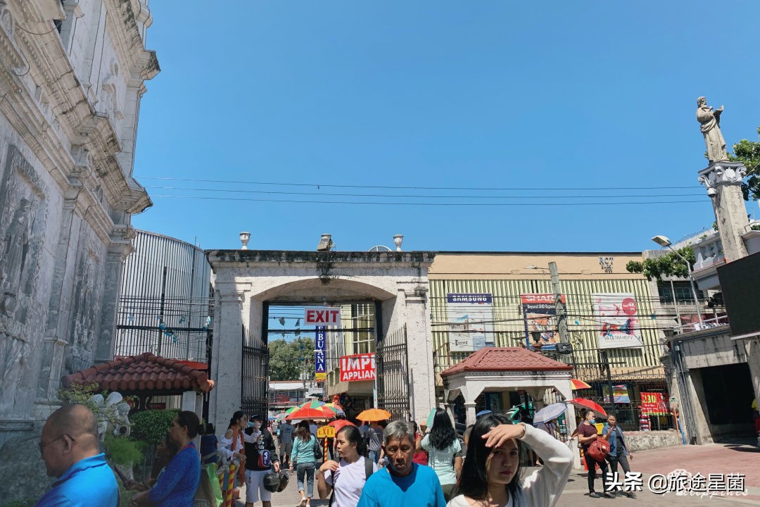 宿务属于菲律宾哪个省,宿务到马尼拉需要什么手续