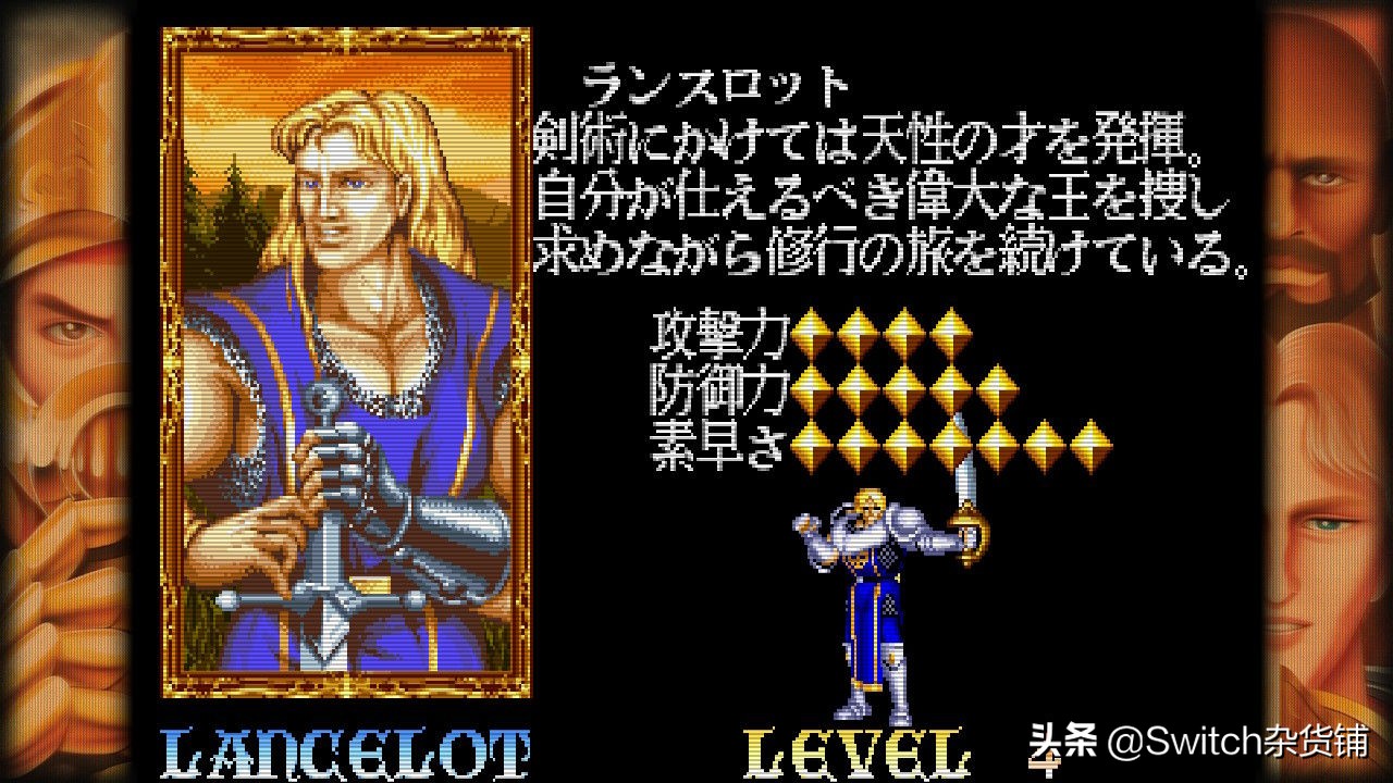 回忆童年十大经典街机游戏,80和90后小时候玩过的街机游戏