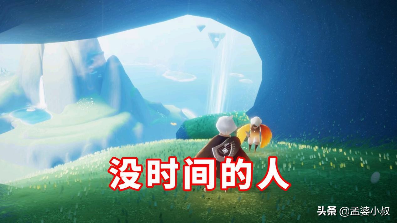 光遇改密码之后登录又变成新号了,光遇相同手机号登录怎么成新号了