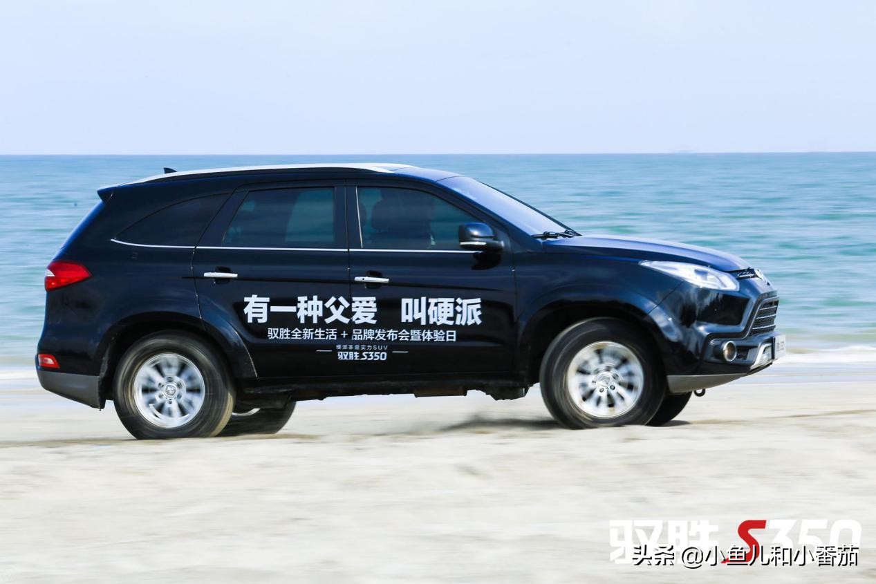 最新款驭胜s350测评,江铃驭胜s350四驱柴油版口碑