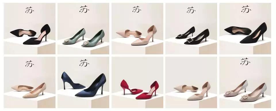 除了撞款的大牌婚鞋，小众+平价的美貌婚鞋走一波