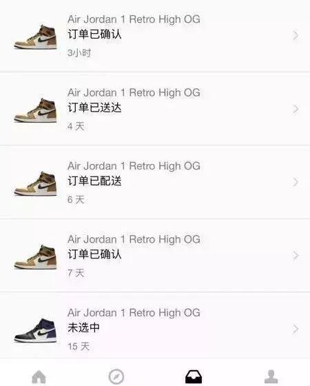 为了买鞋努力搬砖,为了买鞋省钱