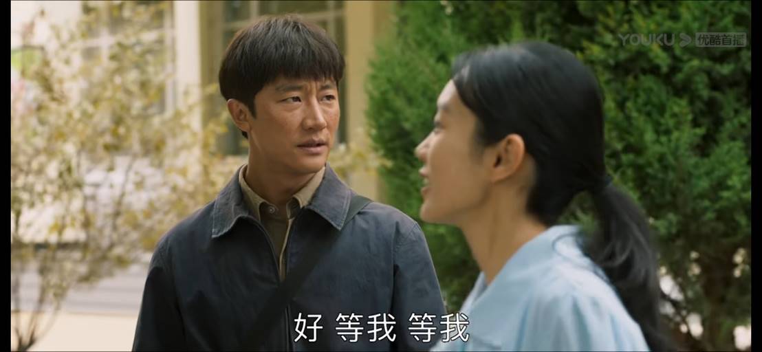 山海情麦苗和得宝有没有在一起,山海情里得宝和麦苗在一起了吗