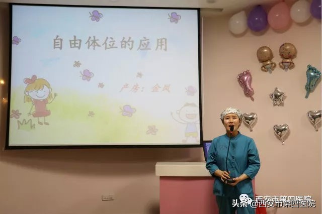 【助产士日】自然分娩，紧握我的手给你力量！