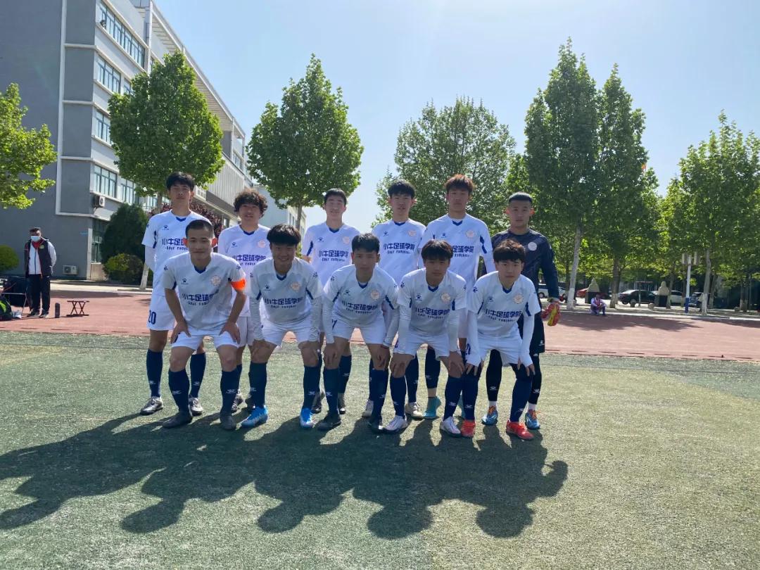 2021潍坊足球联赛决赛,潍坊足球联赛最新消息