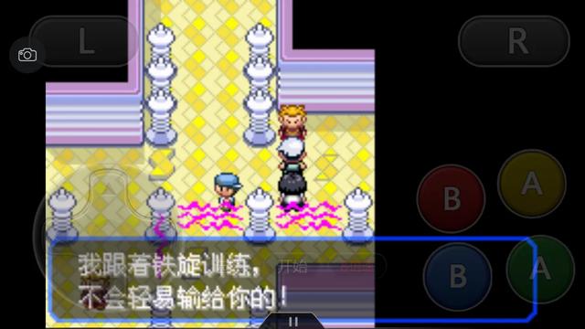 口袋妖怪究极绿宝石4完全攻略,口袋妖怪究极绿宝石4攻略详细版