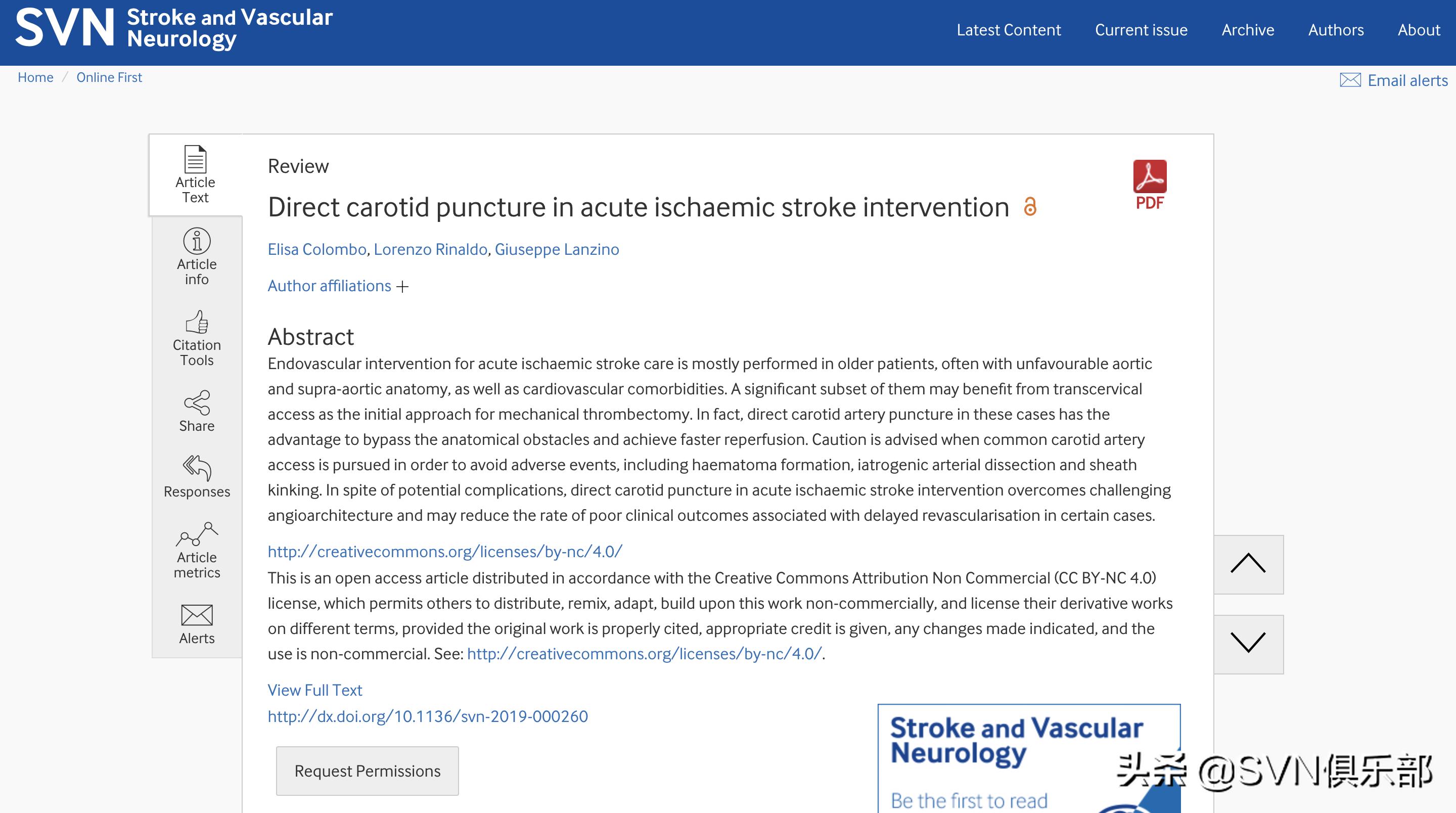 出版简讯｜直接颈动脉穿刺治疗急性缺血性卒中