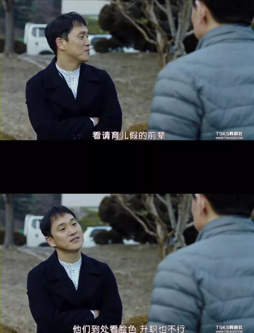 82年生的金智英是真实的吗,82年生的金智英详细简介