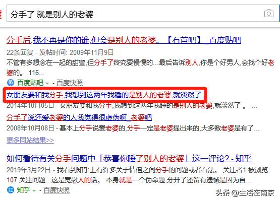 五一南京吃喝攻略,南京吃喝玩乐一天的攻略