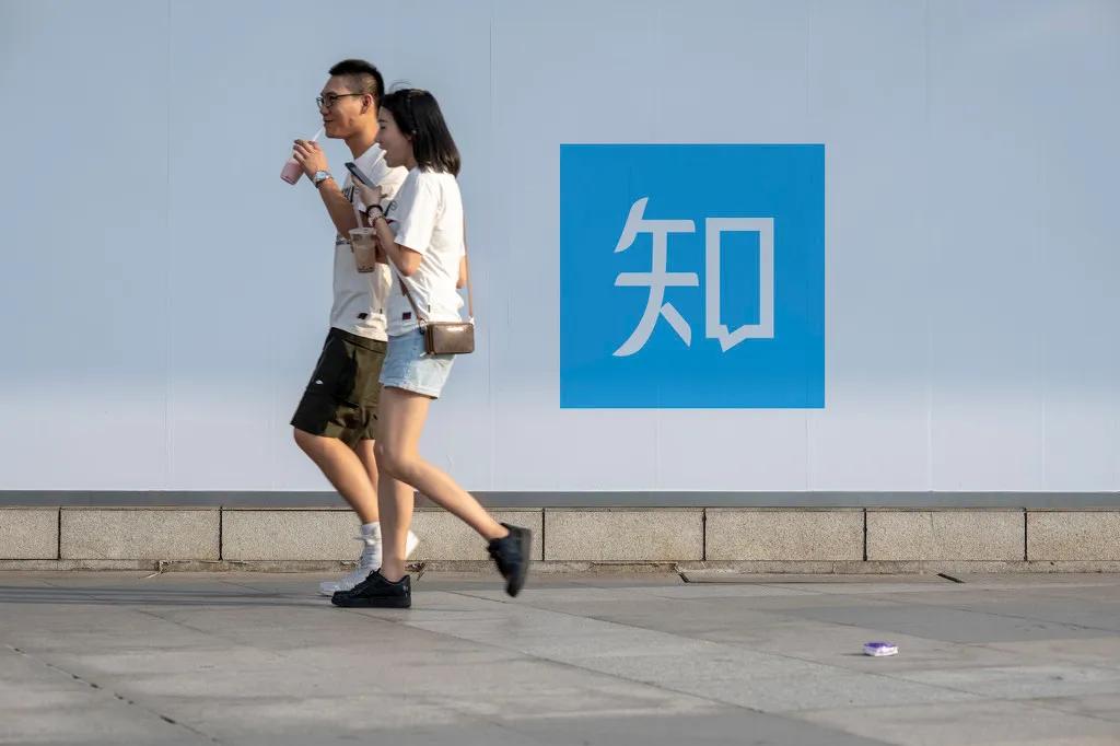 腰部互联网没有新闻