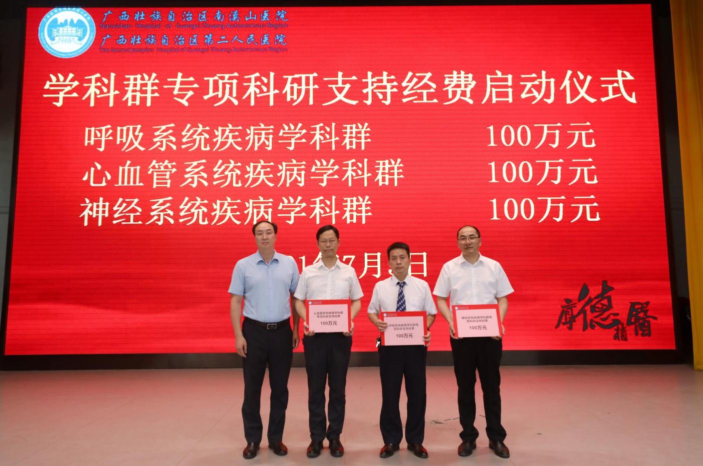 一天十几台手术23个病人出院,医生一天11台手术