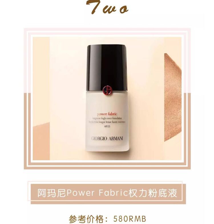 6款热门遮瑕测评,好用的六色遮瑕