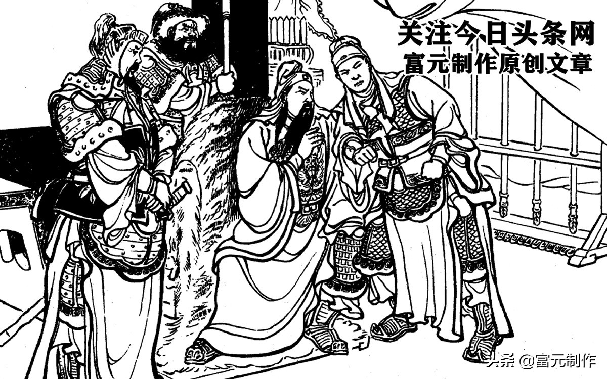 关平打得过邓艾吗,关平如果不死会不会成为蜀国大将