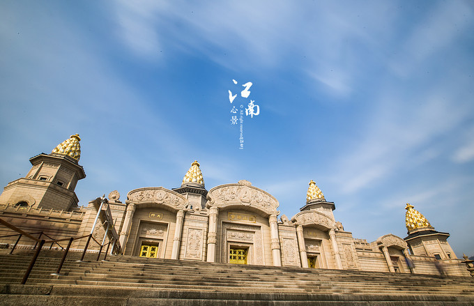 梦幻江南水乡仙境,带你看江南第一古镇