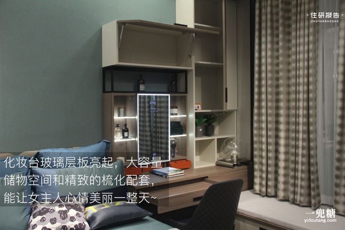 颜值超高的卧室装修,颜值功能两不误的简约北欧风