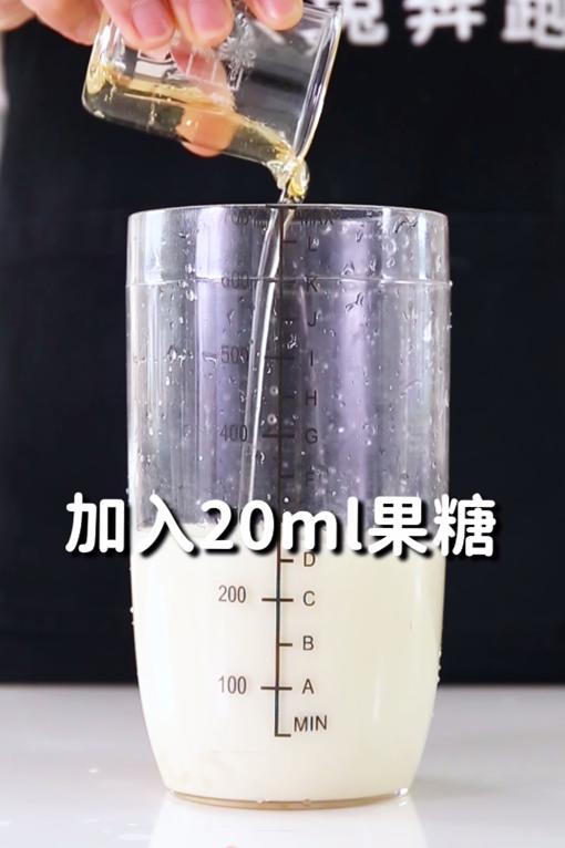 白桃乌龙做奶茶的泡法,巡茶白桃乌龙奶茶做法