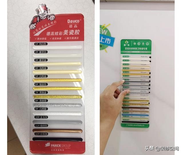 装修清单及购买顺序,装修顺序及主材购买顺序清单