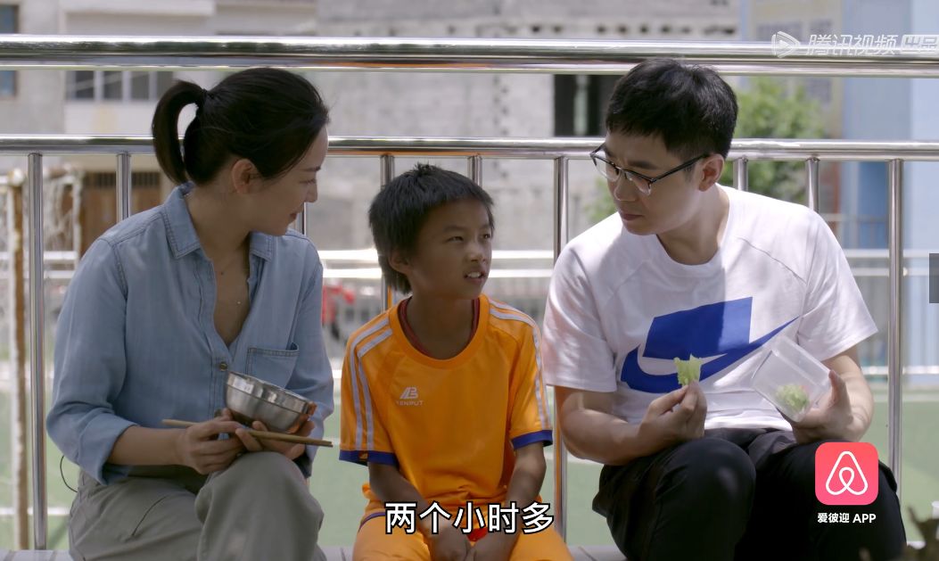 看完贫困山区孩子学习生活的感受,看大山里的孩子有感