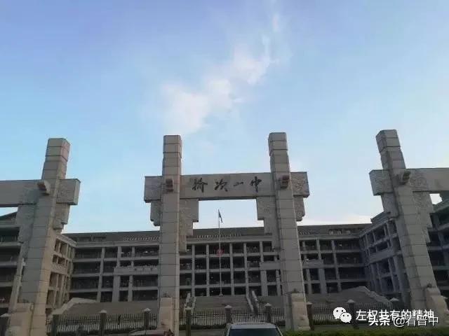 刘红庆山西作家,晋中左权籍作家刘红庆